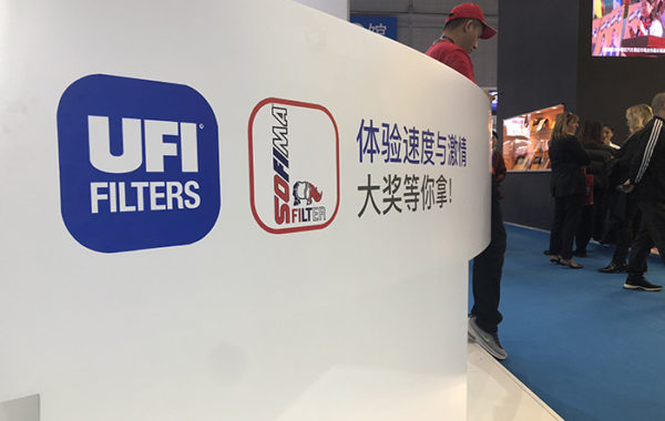 利来w66官网(中国区)_利来集团