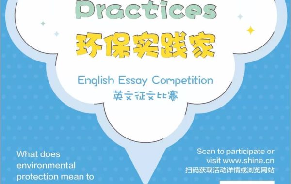 利来w66官网(中国区)_利来集团
